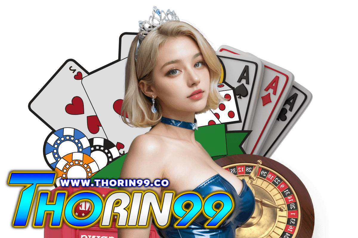 thorin99 สล็อต